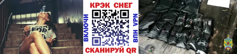 Кокаин Колумбийский  хочу наркоту  Северодвинск 