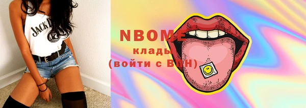 метамфетамин Алзамай