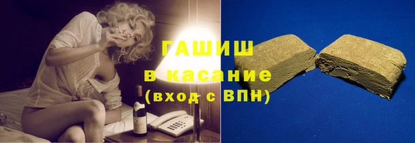 метамфетамин Алзамай