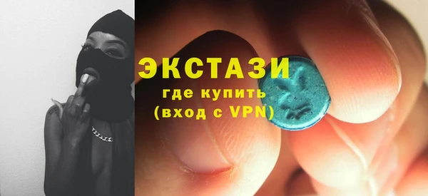 прущая мука Остров