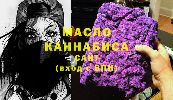 наркотики Алексеевка