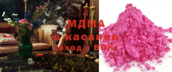 метамфетамин Алзамай