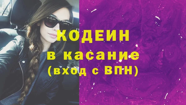 наркотики Алексеевка