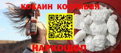 mdpv Шахты