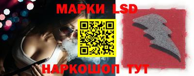 ешки Шебекино