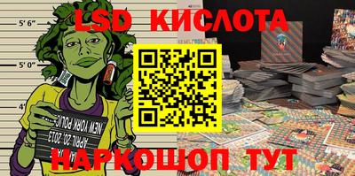 mdpv Шахты