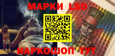 mdpv Шахты