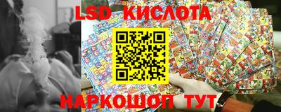 ешки Шебекино