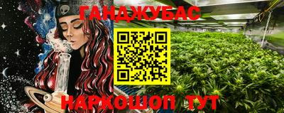 mdpv Шахты
