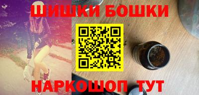mdpv Шахты