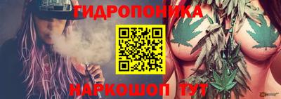 mdpv Шахты