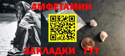 mdpv Шахты