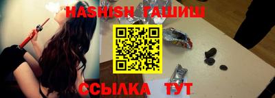 mdpv Шахты