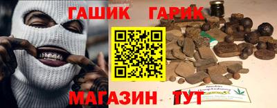 mdpv Шахты