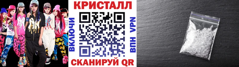 где можно купить наркотик  Северодвинск  МЕТАМФЕТАМИН винт 