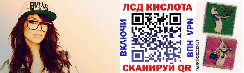 Марки N-bome 1,5мг  Северодвинск 
