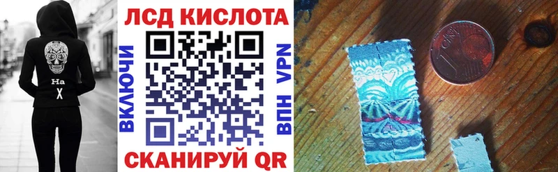 Марки N-bome 1,5мг Северодвинск